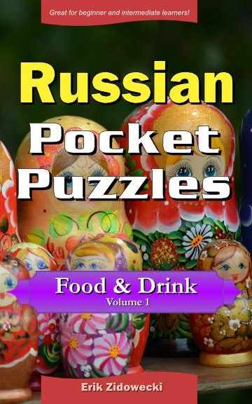 Russian Pocket Puzzles - Food & Drink - Volume 1