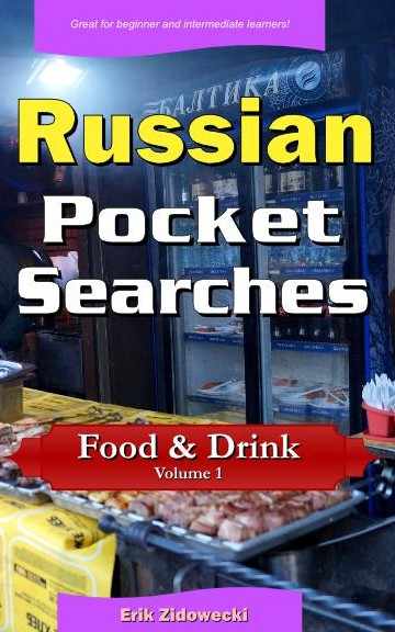 Russian Pocket Searches - Food & Drink - Volume 1