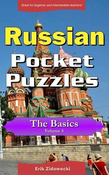 Russian Pocket Puzzles - The Basics - Volume 5