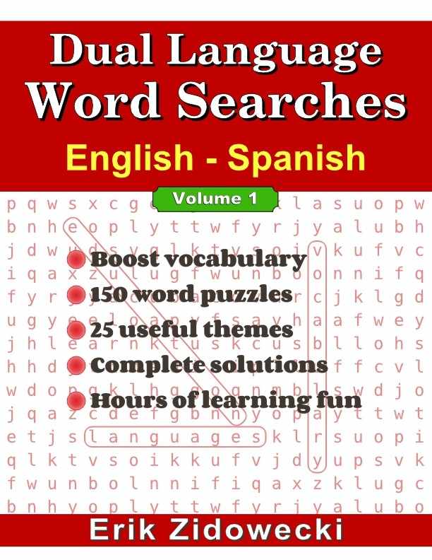 Dual Language Word Searches - English - Spanish