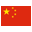 Chinese flag